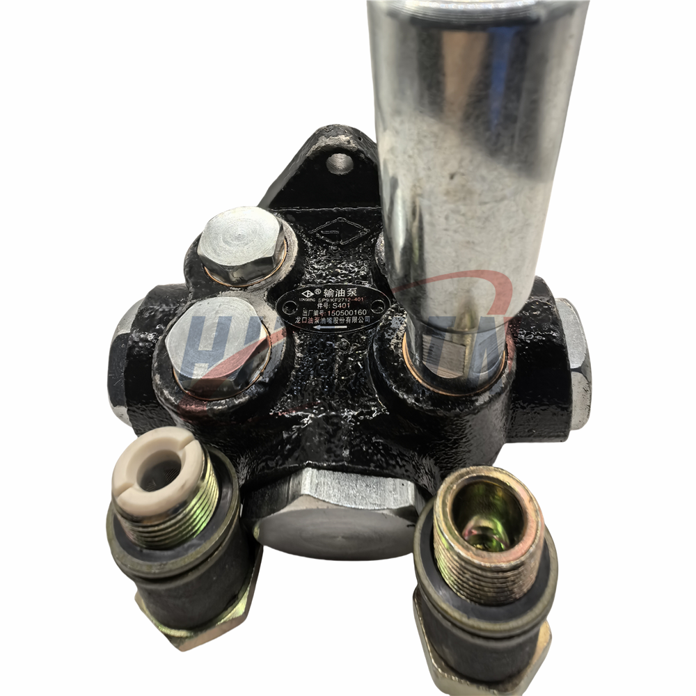 Fuel Pump S401